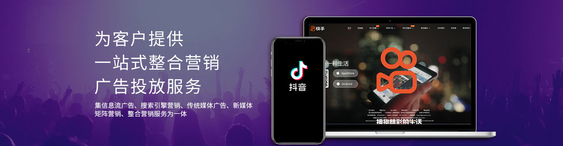 随州sem专员