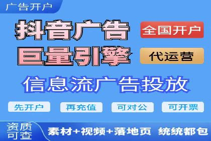 案例分享：专业SEM托管助力企业提升品牌形象
