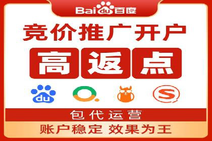 短视频与信息流平台的融合发展案例探讨