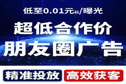 百度竞价运营：实战案例分析集锦