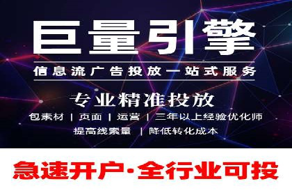 案例探讨：SEM关键词优化策略应用